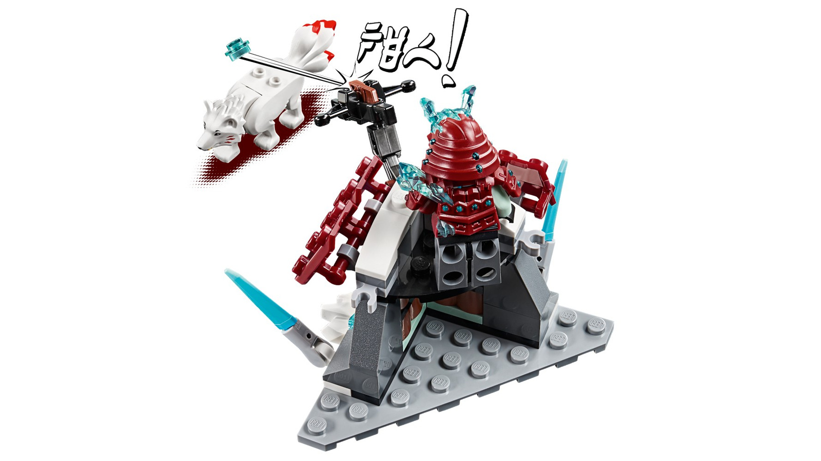 NINJAGO 70671 PODRÓŻ LLOYDA