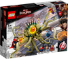 LEGO SUPER HEROES Starcie z Gargantosem 76205