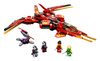 LEGO NINJAGO  Pojazd bojowy Kaia 71704