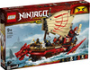 LEGO NINJAGO  Perła Przeznaczenia 71705