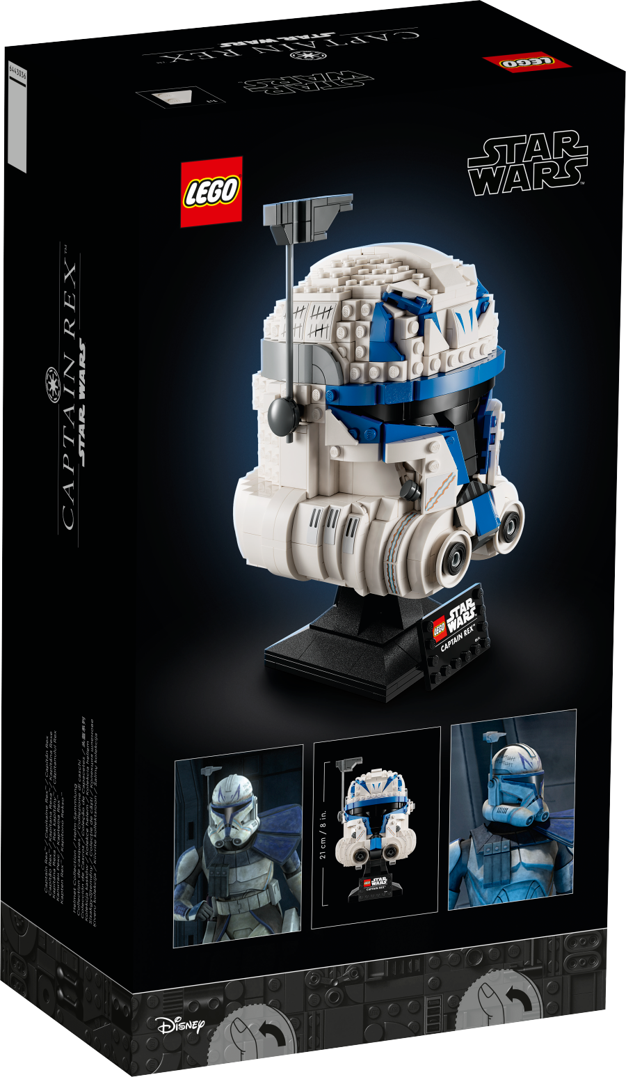 LEGO STAR WARS Hełm kapitana Rexa 75349