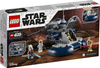 LEGO STAR WARS™  Czołg opancerzony (AAT™)  75283