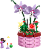 LEGO DISNEY Doniczka Isabeli 43237