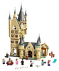 LEGO HARRY POTTER™  Wieża Astronomiczna w Hogwarcie™  75969