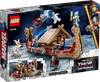 LEGO SUPER HEROES  Kozia łódź 76208