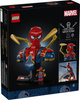 Lego Super Heroes 76326 Popiersie Iron Spider-Mana