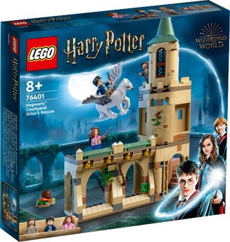 LEGO HARRY POTTER Dziedziniec Hogwartu™: na ratunek Syriuszowi 76401