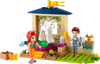 LEGO FRIENDS Kąpiel dla kucyków w stajni 41696