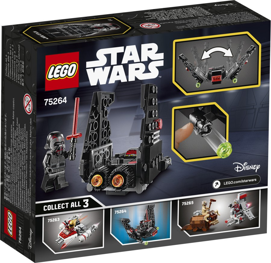 LEGO STAR WARS  Wahadłowiec Kylo Rena 75264