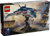 Lego Super Heroes 76325 Avengers: Czas Ultrona  Quinjet