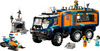 Lego City 60471 Ciężarówka z laboratorium arktycznej odkrywczyni