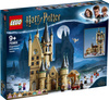 LEGO HARRY POTTER™  Wieża Astronomiczna w Hogwarcie™  75969