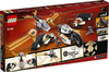 LEGO NINJAGO  Pojazd ultradźwiękowy 71739