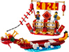 Lego Okolicznościowe 40678 Kalendarz festiwalowy
