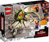 LEGO SUPER HEROES Starcie z Gargantosem 76205
