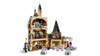 LEGO HARRY POTTER™ WIEŻA ZEGAROWA NA HOGWARCIE™ 75948