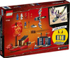 LEGO NINJAGO  Ostatni lot Perły Przeznaczenia 71749