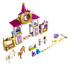 LEGO DISNEY PRINCESS  Królewskie stajnie Belli i Roszpunki 43195