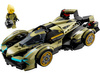 Lego Speed Champions 76923 Luksusowe Lamborghini Lambo V12 Vision GT