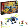 LEGO NINJAGO  Cybersmok Jaya 71711
