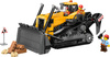 Lego City 60466 Żółty buldożer