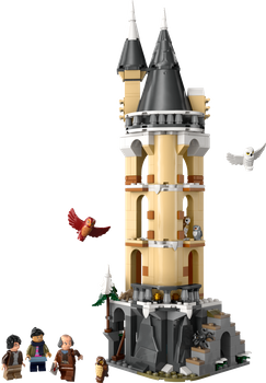 LEGO HARRY POTTER Sowiarnia w Hogwarcie™ 76430