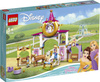LEGO DISNEY PRINCESS  Królewskie stajnie Belli i Roszpunki 43195