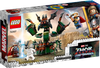 LEGO SUPER HEROES Atak na Nowy Asgard 76207