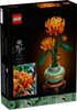 Lego Botanicals 10368 Chryzantema
