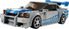 LEGO SPEED CHAMPIONS Nissan Skyline GT-R 76917