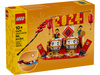 Lego Okolicznościowe 40678 Kalendarz festiwalowy