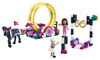 LEGO FRIENDS  Magiczna akrobatyka 41686