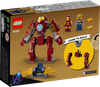 LEGO MARVEL Hulkbuster Iron Mana vs. Thanos 76263
