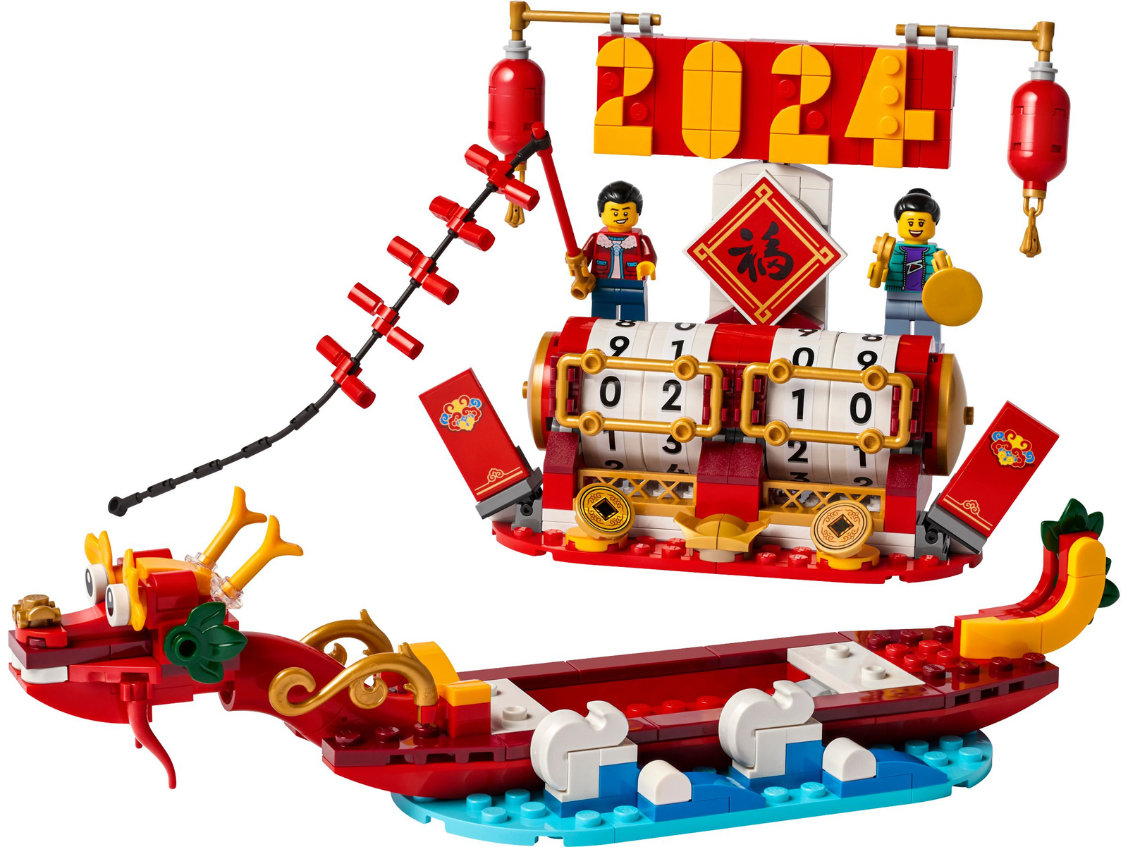 Lego Okolicznościowe 40678 Kalendarz festiwalowy