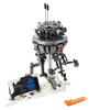 LEGO STAR WARS™  Imperialny droid zwiadowczy™ 75306