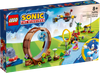 LEGO SONIC Sonic — wyzwanie z pętlą w Green Hill 76994