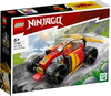 LEGO NINJAGO Samochód wyścigowy ninja Kaia EVO 71780