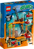LEGO CITY Wyzwanie kaskaderskie: atak rekina 60342