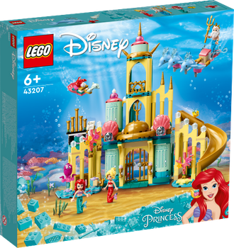 LEGO DISNEY PRINCESS Podwodny pałac Arielki 43207