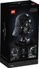 LEGO STAR WARS™  Hełm Dartha Vadera™ 75304