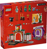 Lego Ninjago 71831 Świątynia Spinjitzu ninja