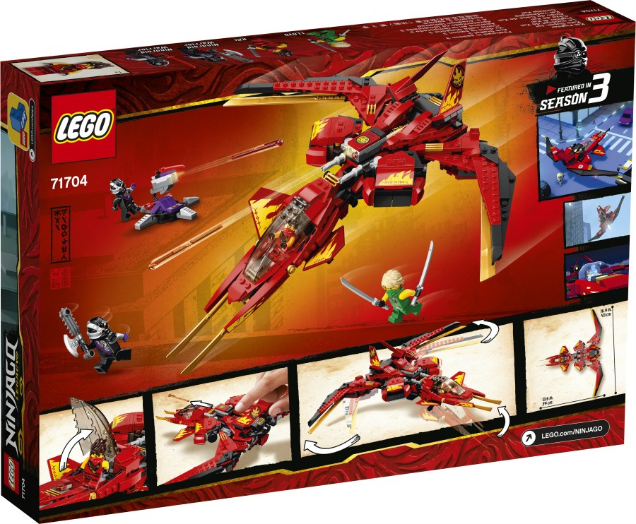 LEGO NINJAGO  Pojazd bojowy Kaia 71704
