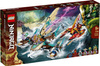 LEGO NINJAGO  Morska bitwa katamaranów 71748
