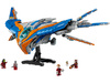Lego Super Heroes 71286 Strażnicy Galaktyki: Milano
