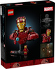 Lego Super Heroes 76327 Popiersie Iron Mana MK4