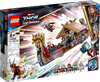 LEGO SUPER HEROES  Kozia łódź 76208