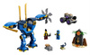 LEGO NINJAGO  ElectroMech 71740