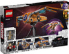 LEGO SUPER HEROES  Statek Strażników 76193