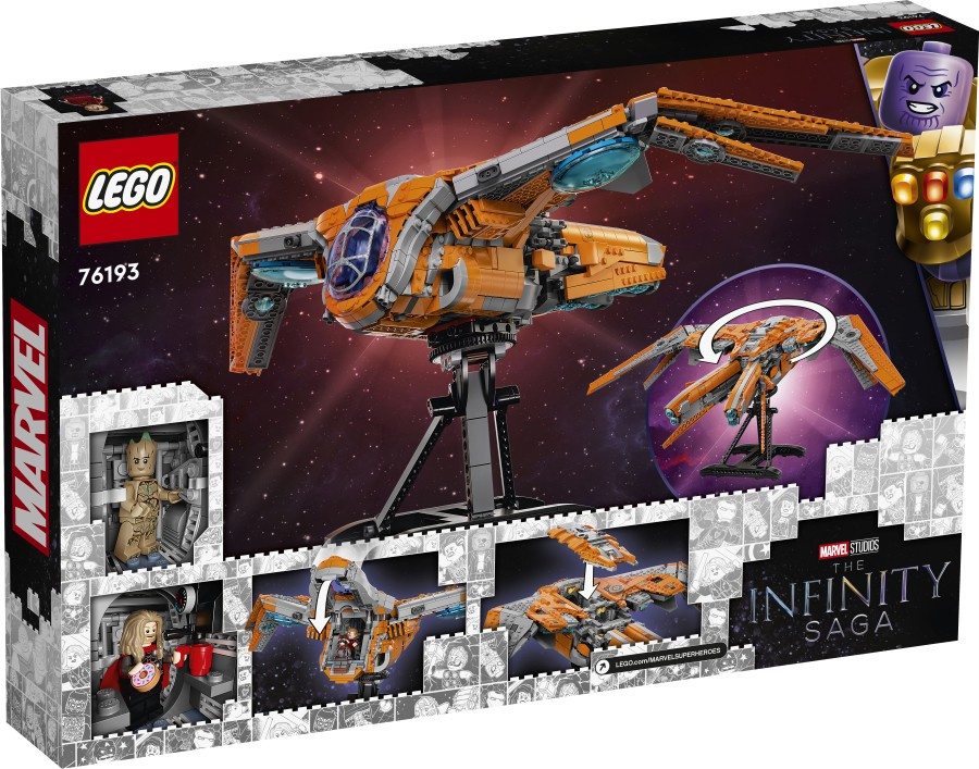 LEGO SUPER HEROES  Statek Strażników 76193