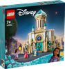 LEGO DISNEY Zamek króla Magnifico 43224